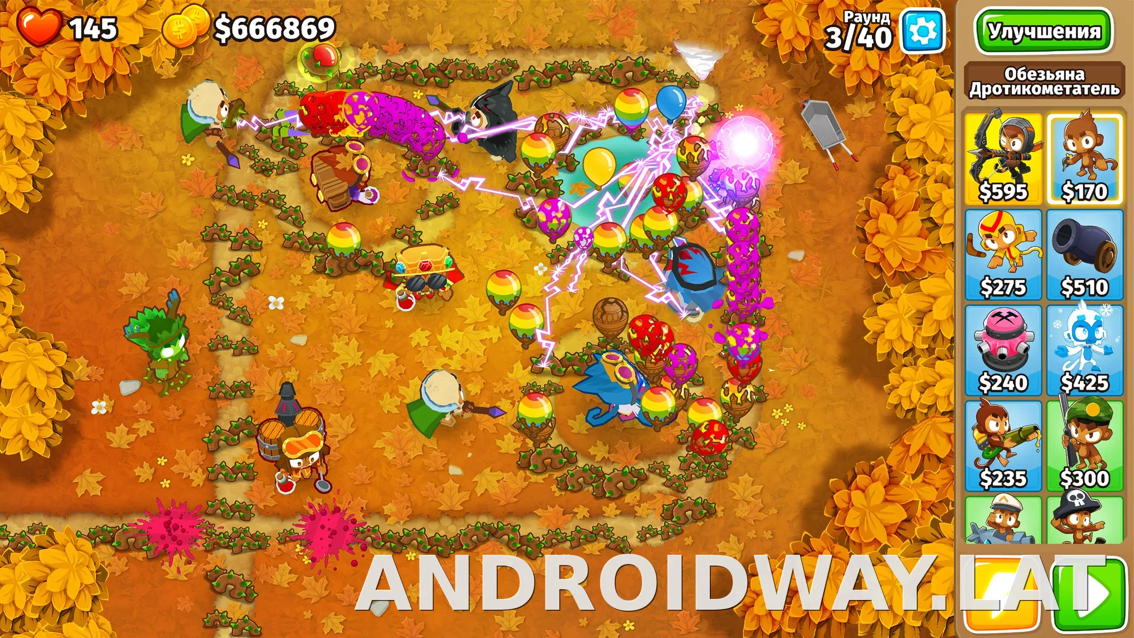 Bloons TD 6 скриншот 6