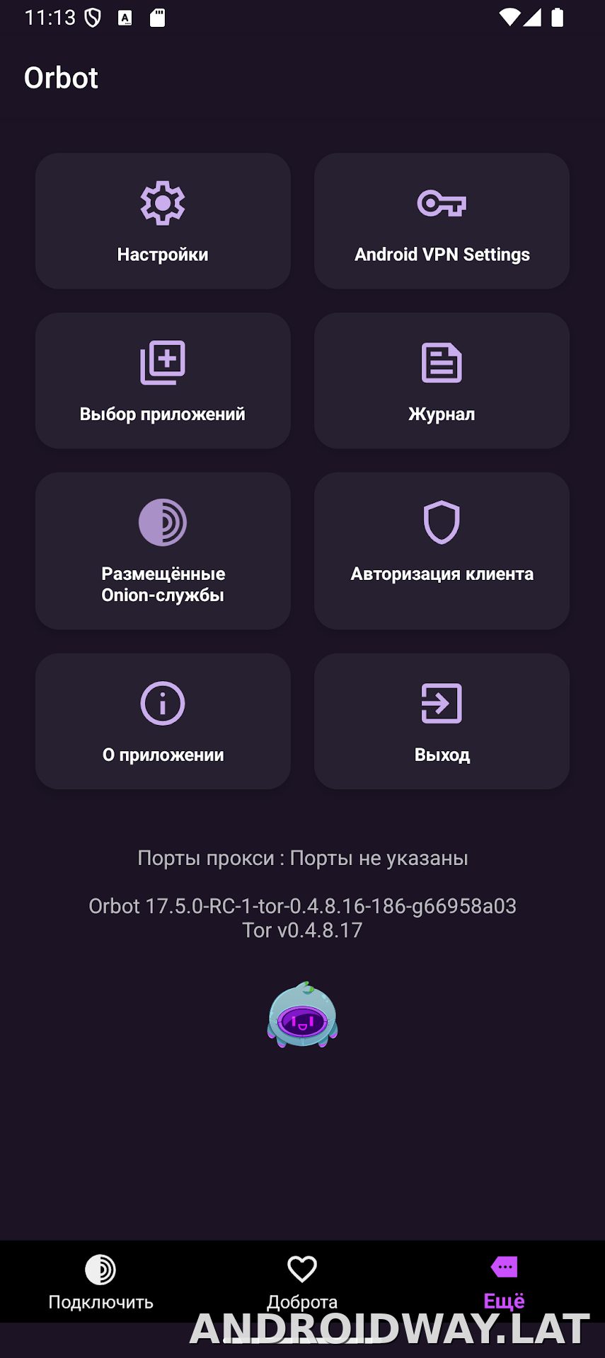 Orbot скриншот 4