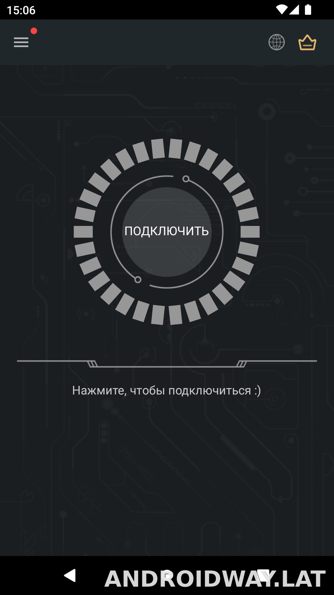 Secure скриншот 1